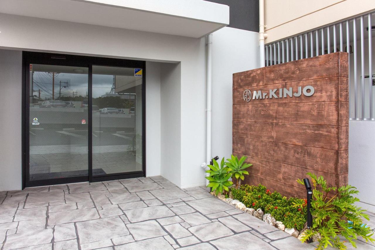Mr.Kinjo Inn Урума Екстер'єр фото